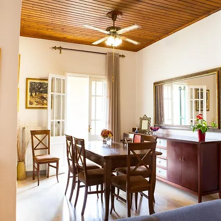 Granis Family House *